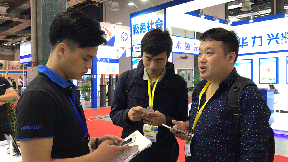 微信圖片_20180524185631.jpg