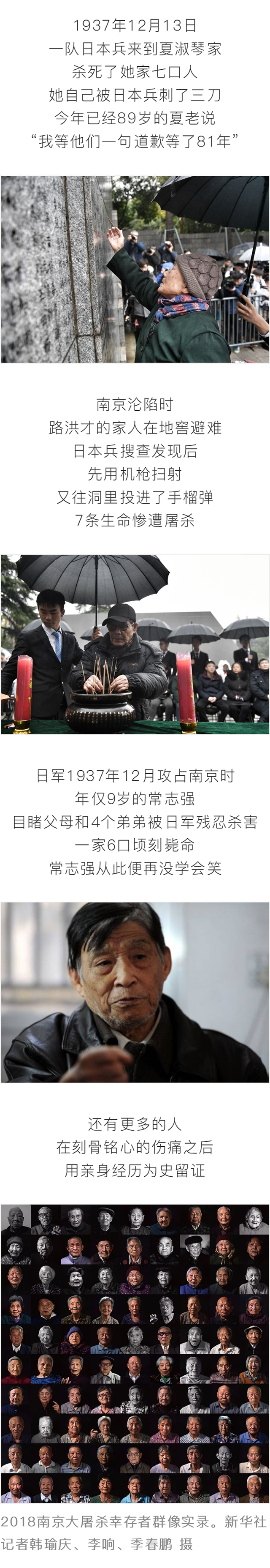 南京_02.jpg