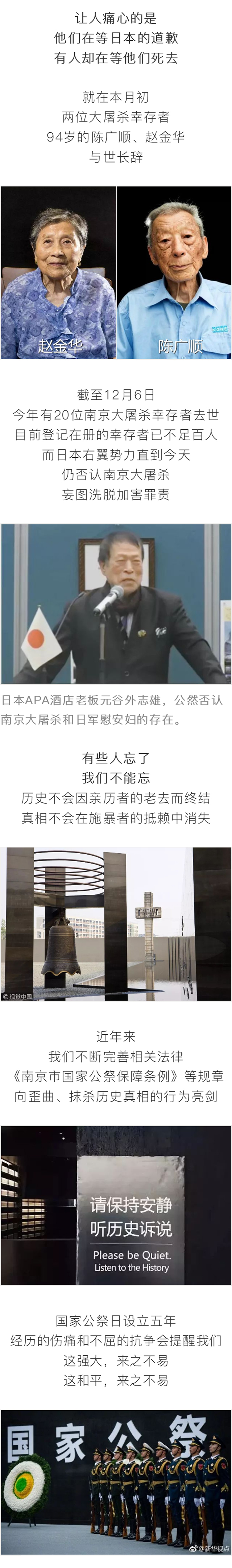 南京_03.jpg