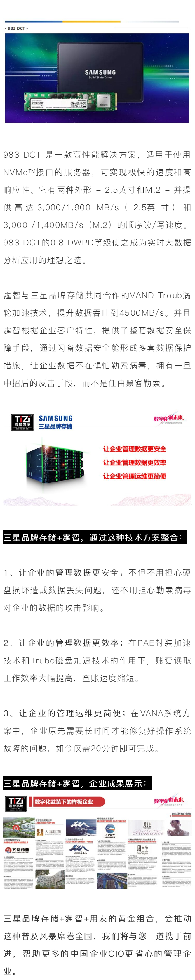 test(1)_01_03.jpg