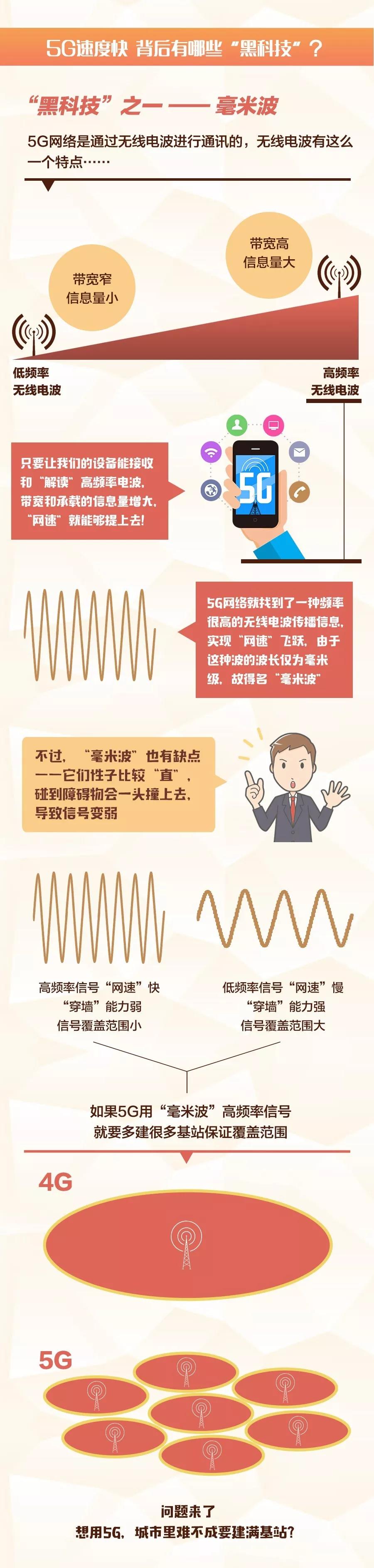 微信圖片_20190305104128.jpg