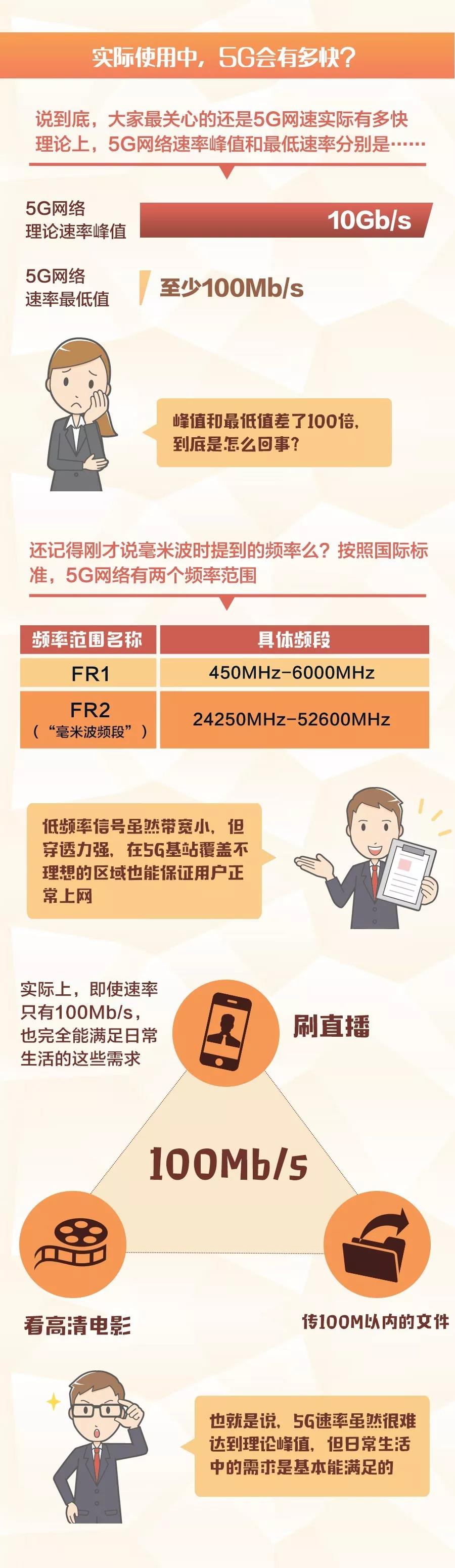 微信圖片_20190305104147.jpg