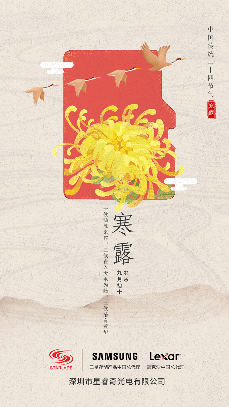 微信圖片_20191008112807.jpg