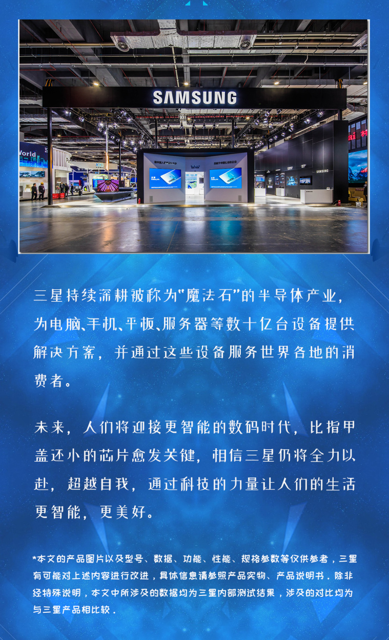 97015c83ly1fx1mdlednwj20l37psnpn_04.png