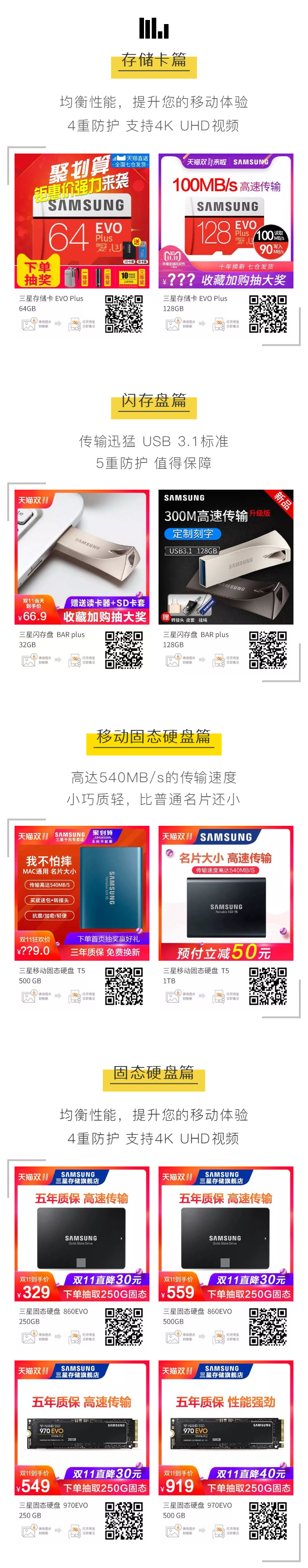 test-(1)_02.jpg