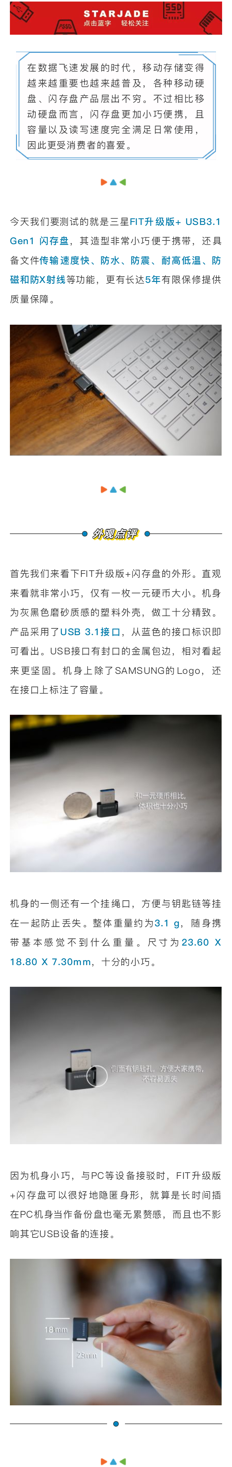 20190909_1019_yiban_screenshot_01.jpg