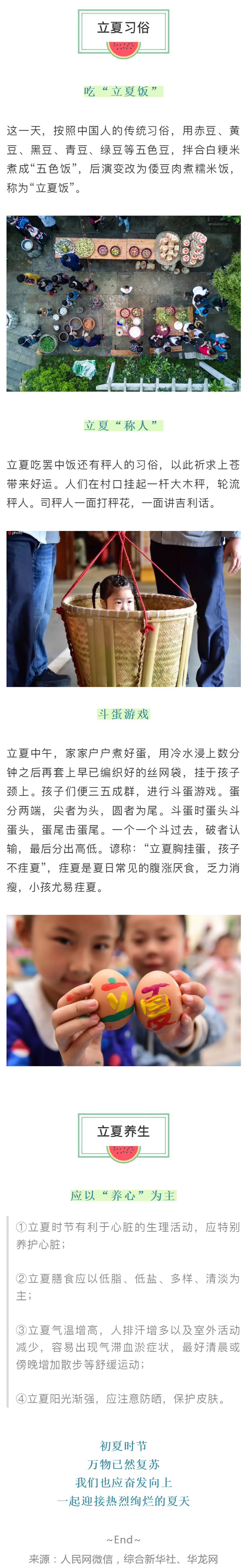 artical_02.jpg