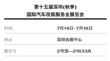 QQ圖片20170711102420.png