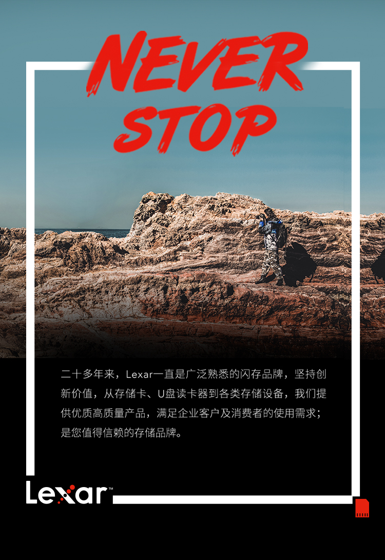 s57u盤_10.jpg