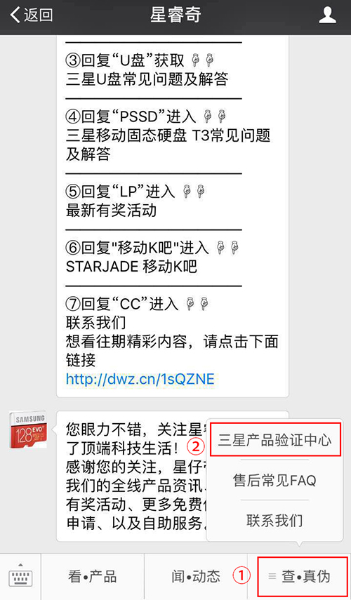 微信圖片_20170629142245.jpg
