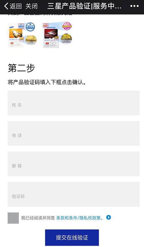 微信圖片_20170629142630.jpg