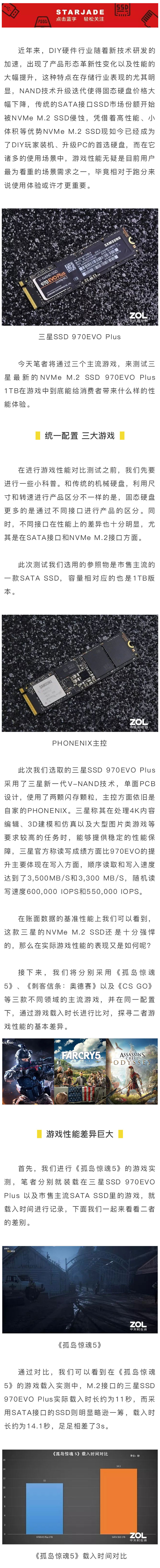 20190829_1125_yiban_screenshot_01.jpg