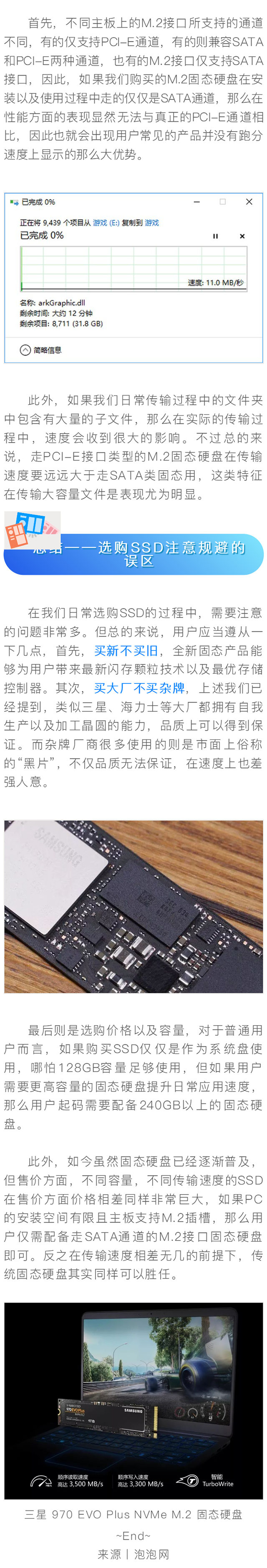 test_04.png