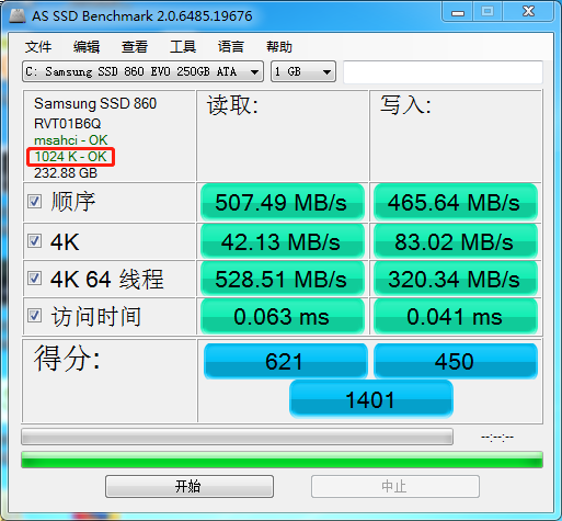 微信截圖_20180814094649.png
