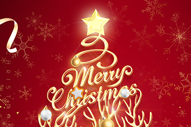 圣誕將至，平安快樂 ！MerryChristmas!