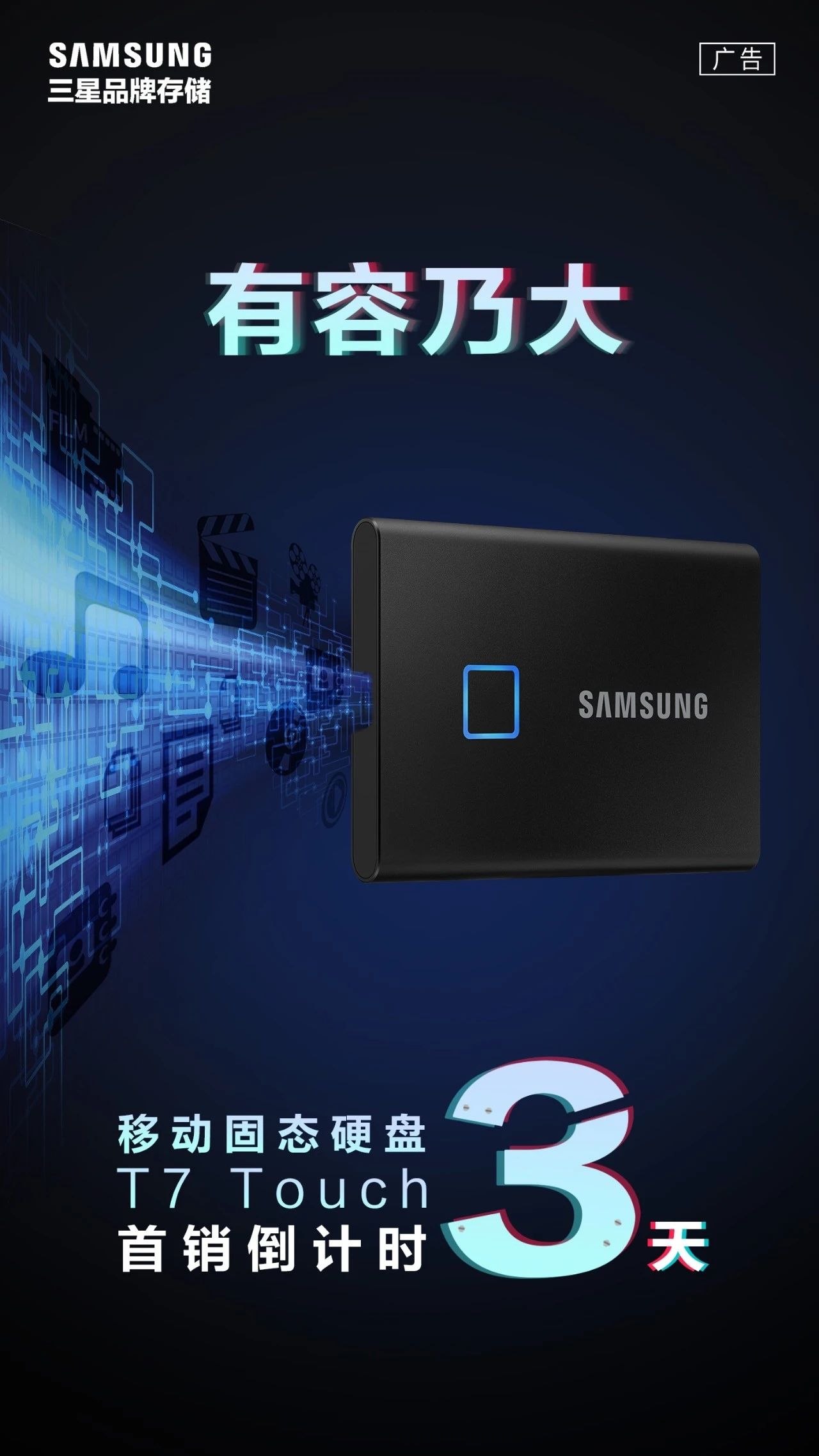 微信圖片_20200302163332.jpg