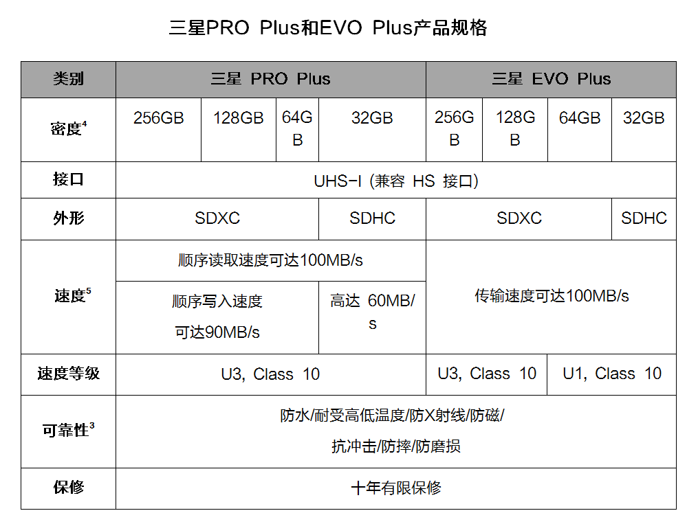 微信圖片_20201019111739.png