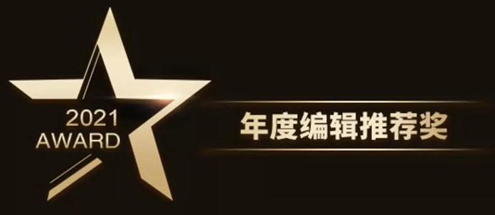 微信圖片_20220211091633.jpg